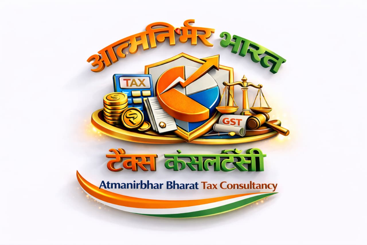 Atmanirbhar Bharat Tax Consultancy Logo